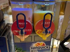 -白金汉爵大酒店(相城店)