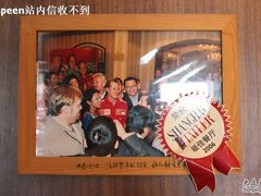 IMG_3006-老洋房花园饭店(绍兴路店)