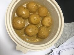 -敏华冰厅(平安金融中心店)