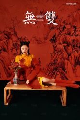 -米莱摄影写真(五大道别墅店)