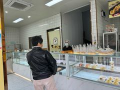 -甜嘟嘟烘焙坊(舒城路店)