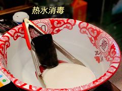 -重庆古老火锅