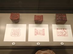 -中国闽台缘博物馆