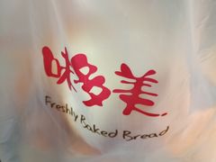 -味多美(江桥万达店)