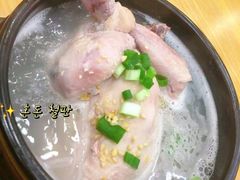 -高社长参鸡汤(高丽街店)