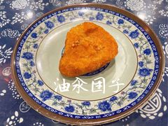 -荣阳楼(山塘街店)