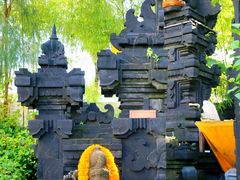 -水明漾大酒店 - 巴厘岛精品生活方式度假村