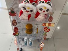 -中国民生银行(上海陆家嘴支行)