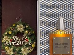 -Radar Coffee(思南路店)