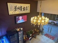 -贵州人家·酸汤火锅·20年老字号