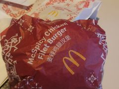-麦当劳(怀集店)