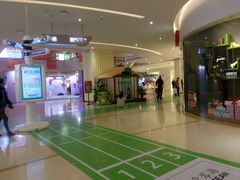 -内蒙古驻京办餐厅
