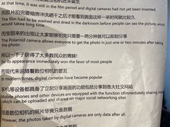 -上海失恋博物馆