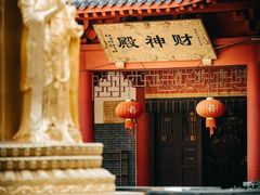 -会龙寺