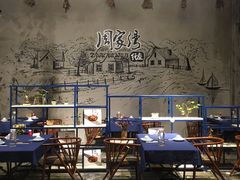 -周家湾(淮扬菜学府路店)