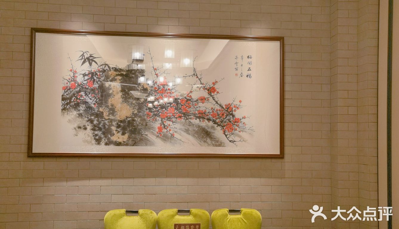 32年过去了，胜记八卦岭这家最老的店还是大家喜爱的老字号