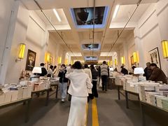 -先锋书店(五台山总店)