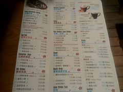 -蜜桃餐厅·古运河畔(南下塘店)