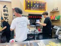 -愉肴麻辣香锅(中北镇店)