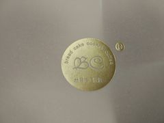 -BC烘焙伴手礼(新光天地店)