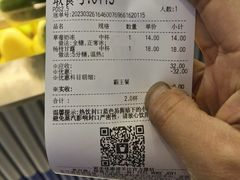 -茶百道(大兴绿地缤纷城店)