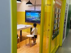 -英孚教育青少儿(滨江中心)