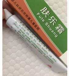 -首都儿科研究所附属儿童医院