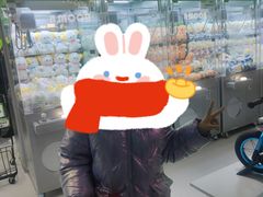 -幻物社(万象天地店)
