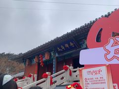 -威海华夏城景区