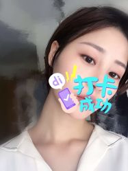 -素妍印象Ekrin Medi Clinic