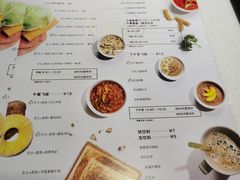 菜单-UFO