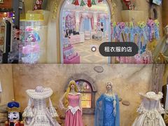 -郑州银基冰雪世界