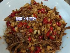 -天下客饭店(中山路店)
