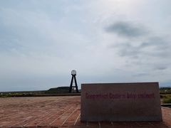 -亚洲大陆地理中心