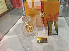 -五粮液(浦东大道店)