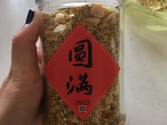 -五观堂素食(新华路店)