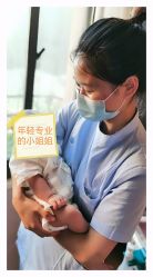 -卓玥国际月子会所(罗山路店)