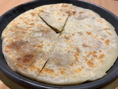 状元酥皮牛肉饼-宏状元现熬粥·京味菜(三里河店)