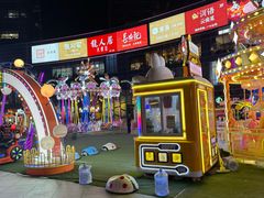 -大族广场Mall&More