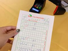 -金凤酒楼(金陵路店)
