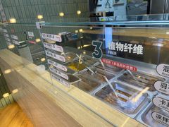 -超级碗FOODBOWL(成都来福士店)