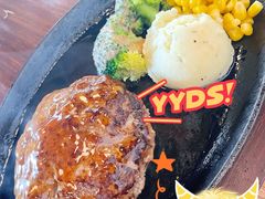 铃木肉饼-铃木食堂(杨梅竹店)
