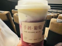 -阿嬷手作(深圳万象天地店)