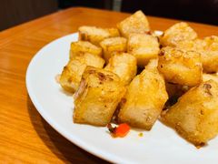 萝卜糕-頂好酒家·经典粤菜(海信广场店)