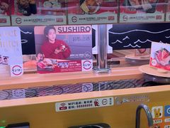 -寿司郎(皇庭广场店)