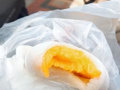 -澳门长洲糯米糍(柯打苏沙街店)