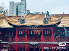 -钦赐仰殿道观