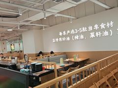 -观音桥步行街