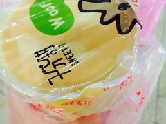 -7分甜(苏州园区科文中心店)