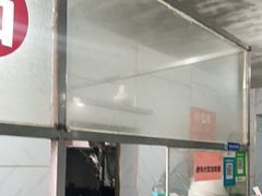 -小罗子汤店(大士院总店)